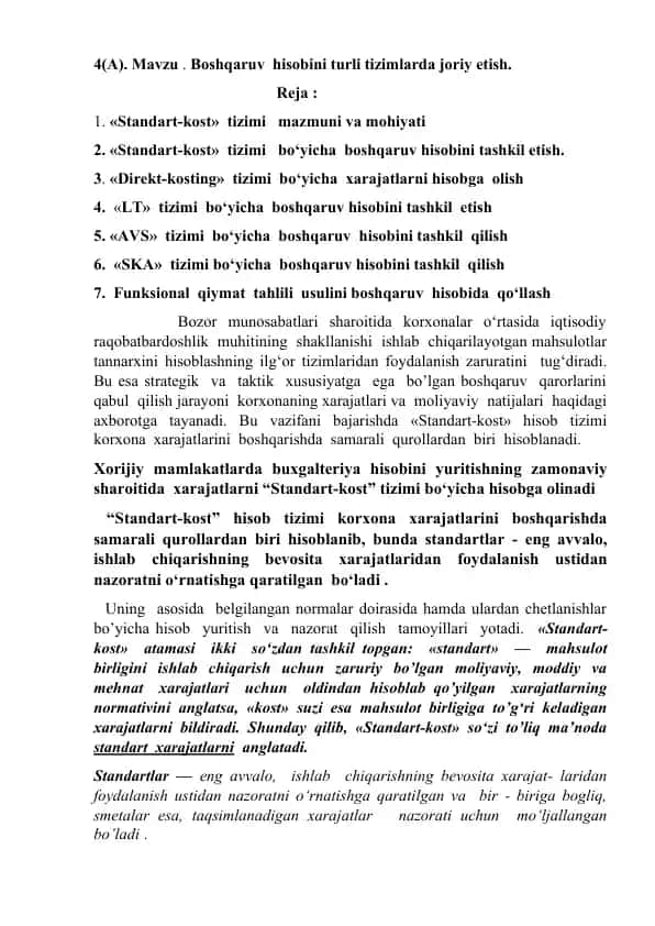 Boshqaruv hisobini turli tizimlarda joriy etish