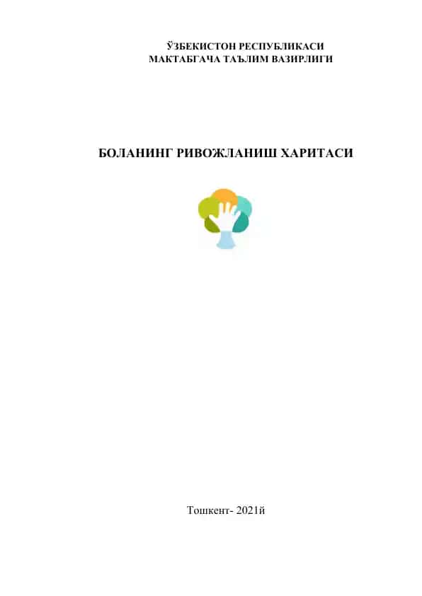 Bolaning Rivojlanish Haritasi