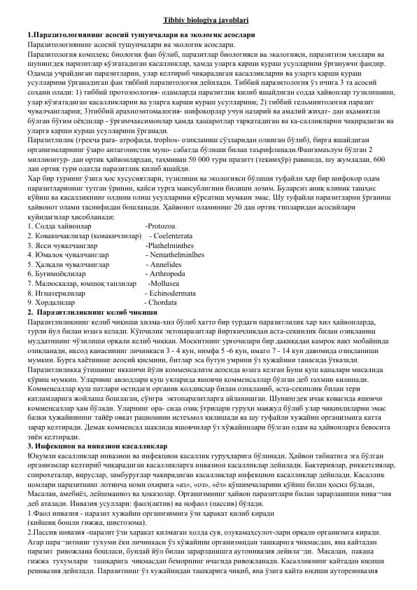 Tibbiy Biologiya Javoblari