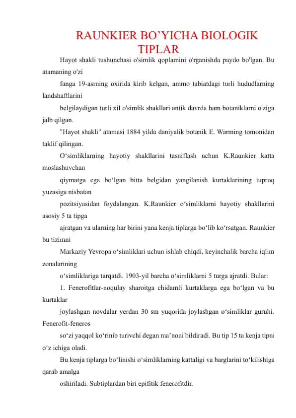 Raunkier bo'yicha biologik tiplar