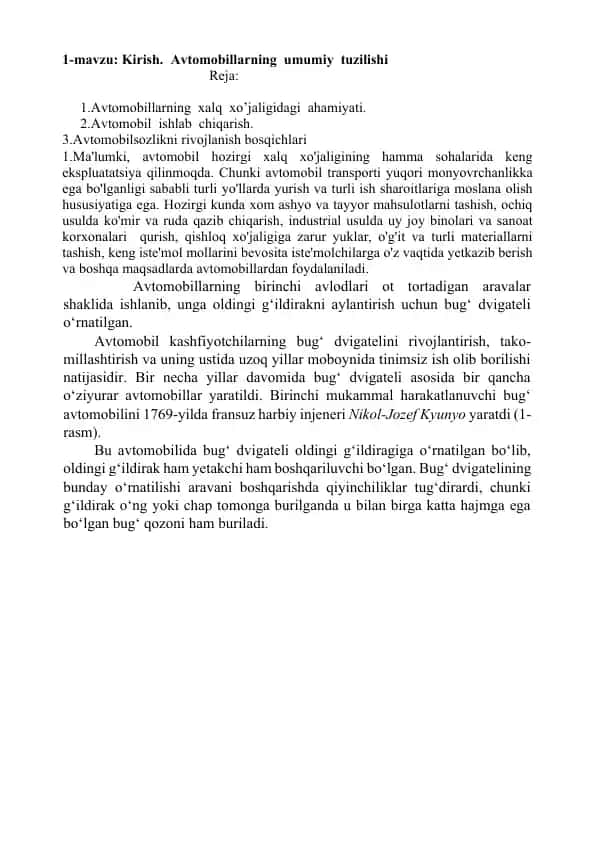 Avtomobillarning umumiy tuzilishi