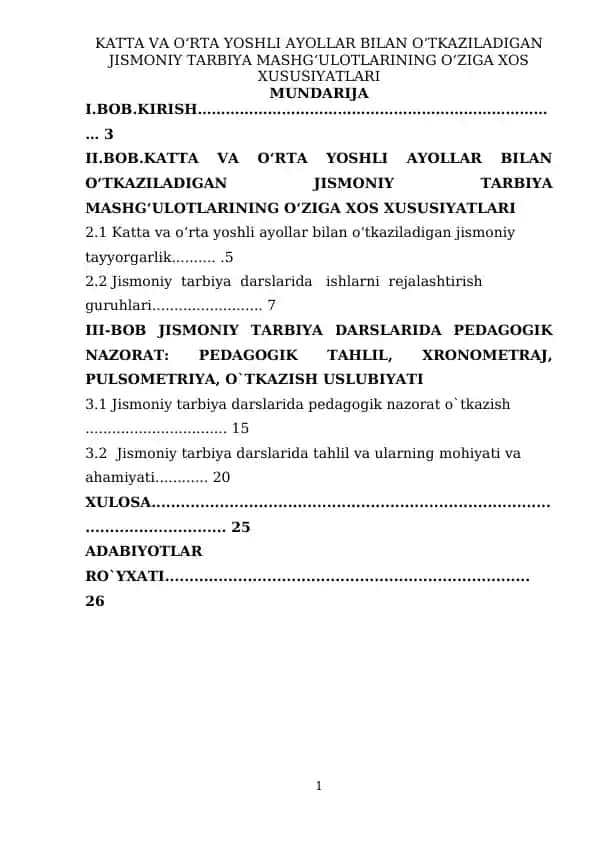 KATTA VA O‘RTA YOSHLI AYOLLAR BILAN O‘TKAZILADIGAN JISMONIY TARBIYA MASHG‘ULOTLARINING O‘ZIGA XOS XUSUSIYATLARI