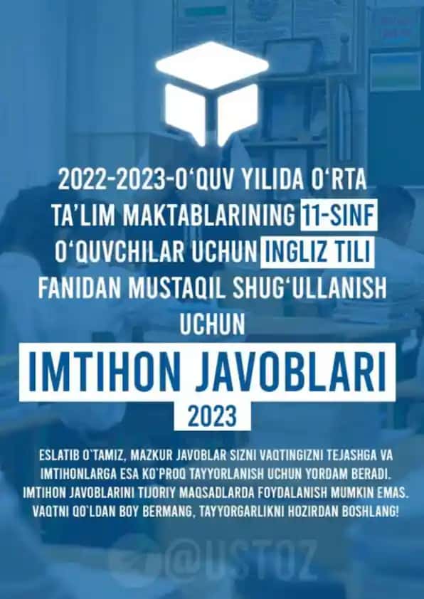 Imtihon javoblari - İngilis tili