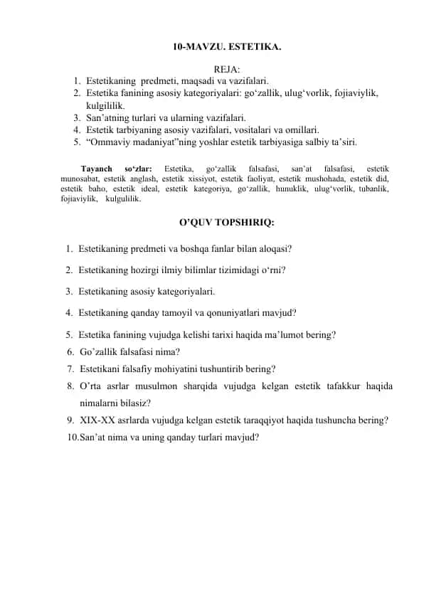 Estetika