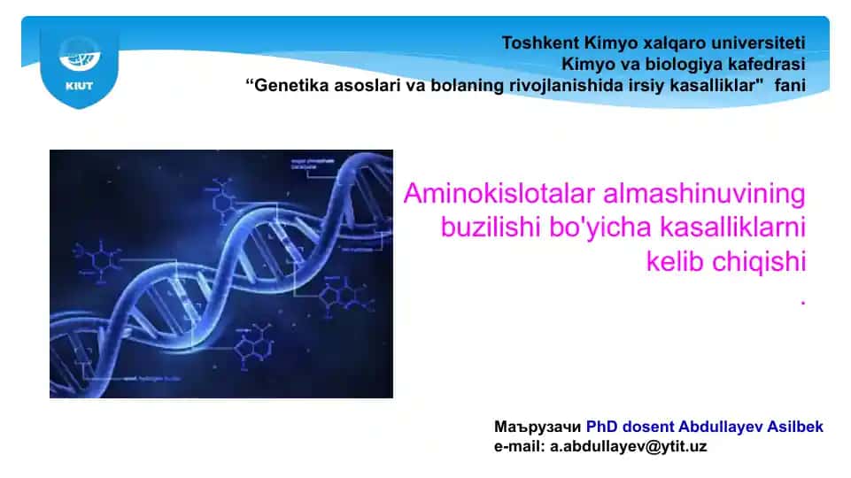 Aminokislotalar almashinuvining buzilishi bo'yicha kasalliklar