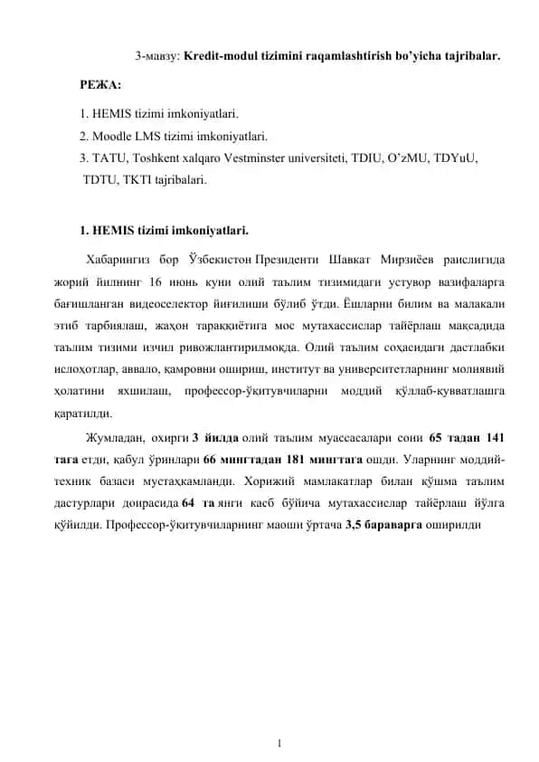 Kredit-modul tizimini raqamlashtirish bo’yicha tajribalar