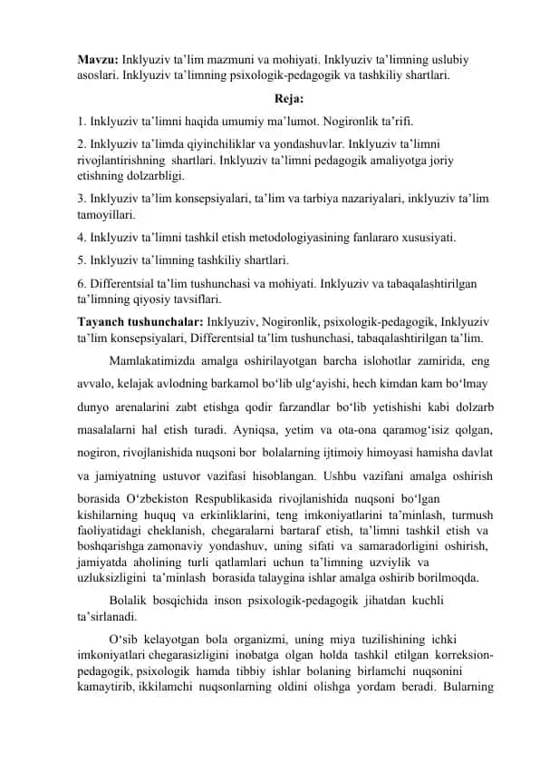 Inklyuziv ta’lim mazmuni va mohiyati