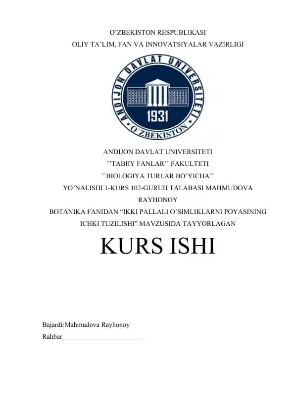 "Ikki Pallali O'simliklarni Poyasining Ichki Tuzilishi"