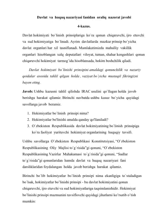 Davlat va huquq nazariyasi fanidan oraliq nazorat javobi