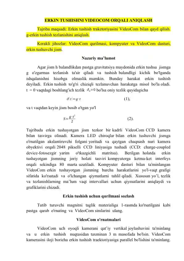 Erkin Tushishni Videocom Orqali Aniqlash