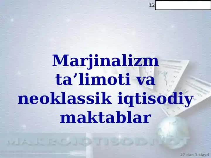 Marjinalizm
