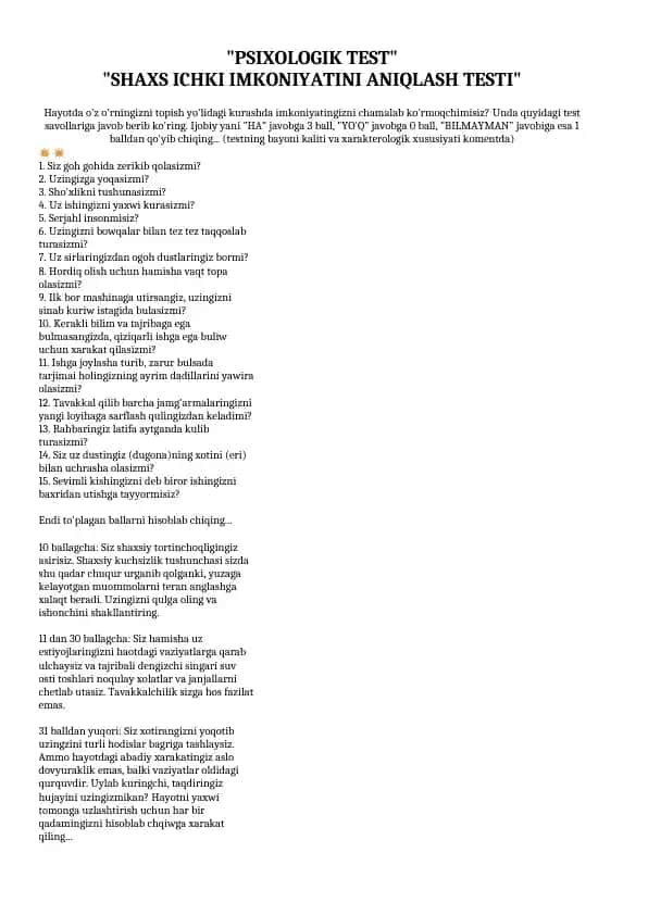 Psixologik test shaxs ichki imkoniyatini aniqlash