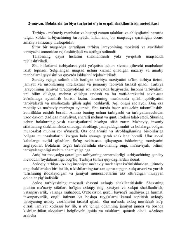 Bolalarda tarbiya turlarini o’yin orqali shakllantirish metodikasi