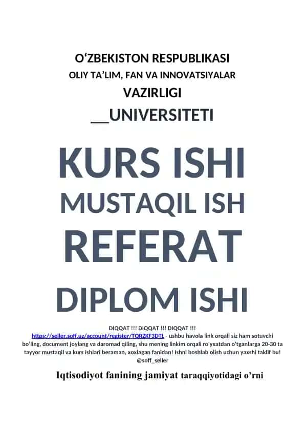 Iqtisodiyot fanining jamiyat taraqqiyotidagi o‘rni