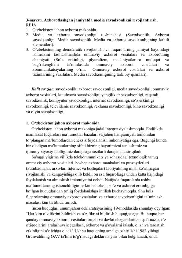 Media savodxonlikni rivojlantirish
