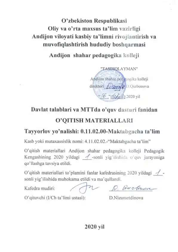 O`quv-uslubiy birlashmalar