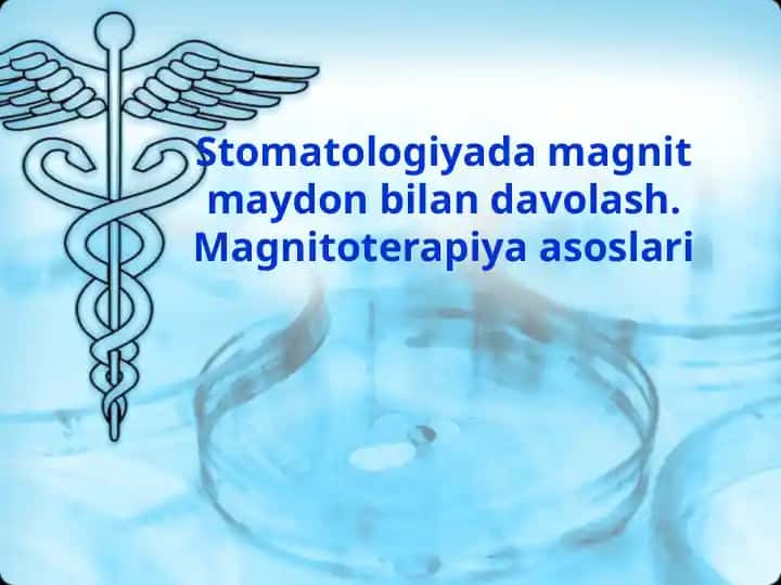 Magnitoterapiya