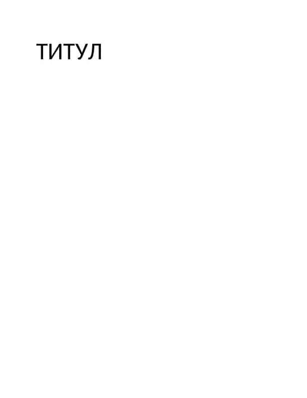 Кириш Карташунослик - геодезия, картографий ва кадастр