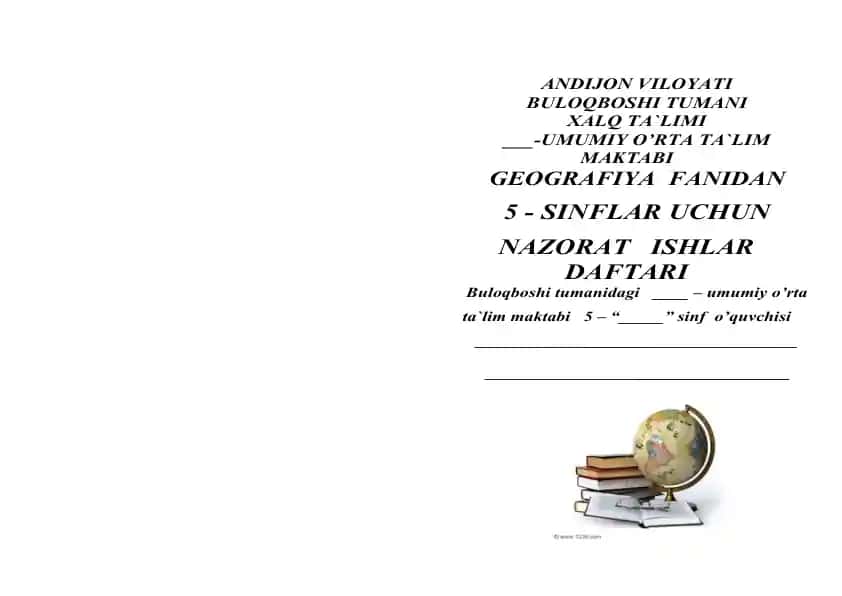 Nazorat Daftari