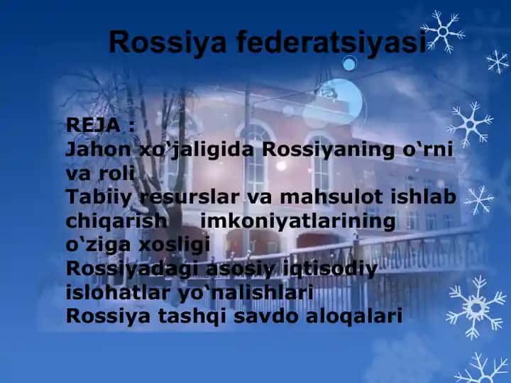 Rossiya Federatsiyasi