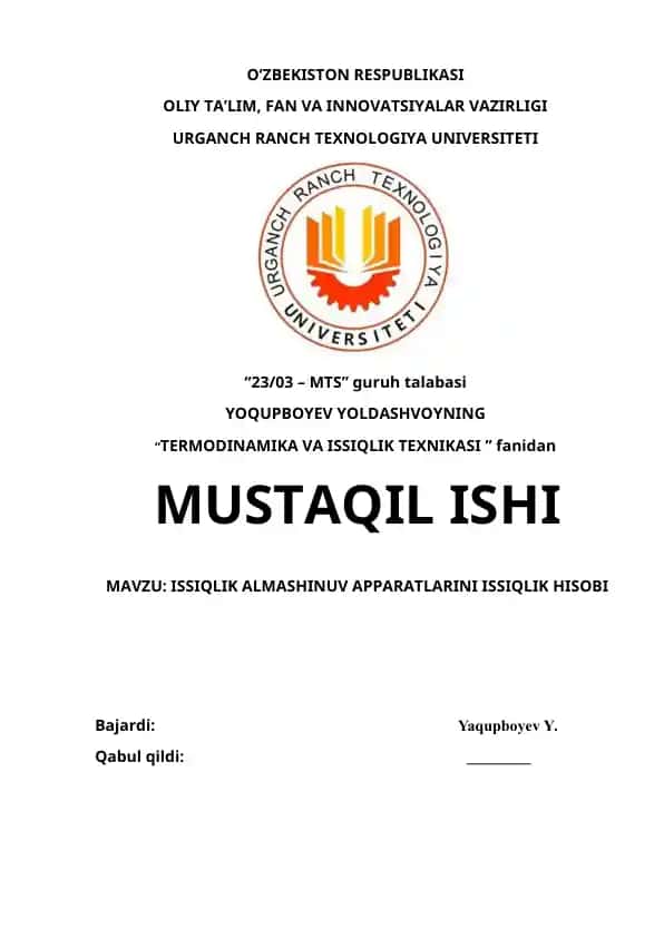 Issiqlik almashinuv apparatlarini issiqlik hisobi