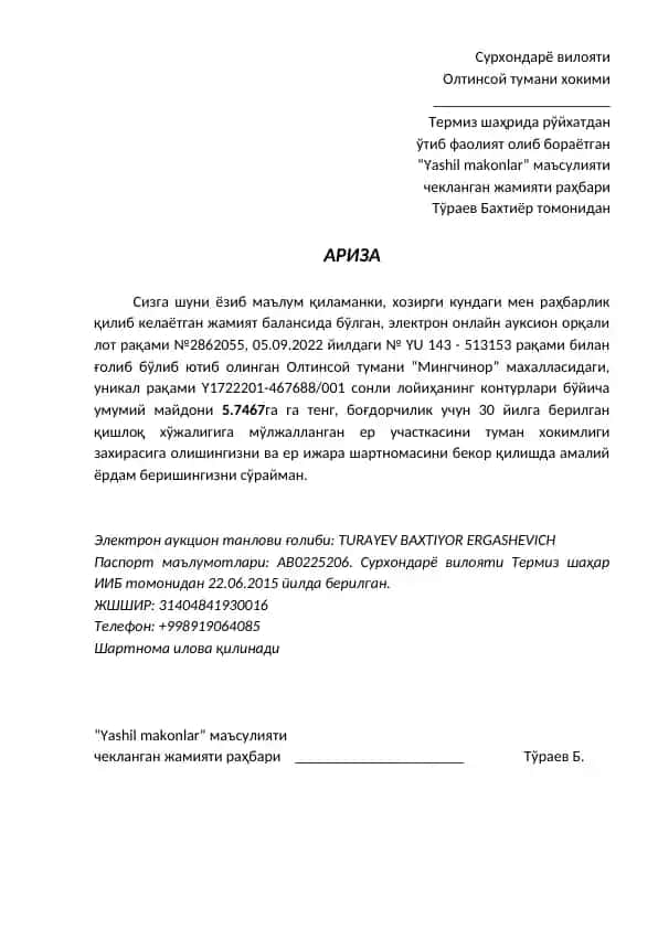 Online auktsion loyihasi