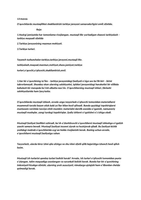 Oʻquvchilarda Mustaqillikni Shakllantirish Tarbiya Jarayoni