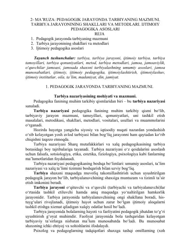 PEDAGOGIK JARAYONDA TARBIYANING MAZMUNI