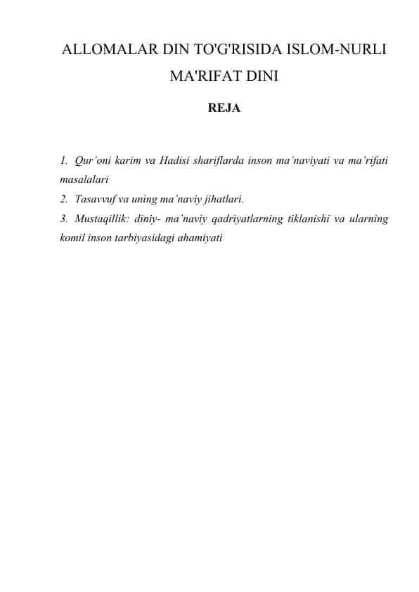 ALLOMALAR DIN TO'G'RISIDA ISLOM-NURLI MA'RIFAT DINI