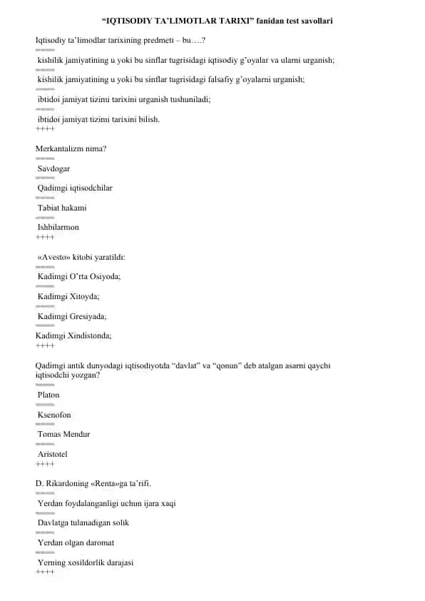 IQTISODIY TA’LIMOTLAR TARIXI fanidan test savollari