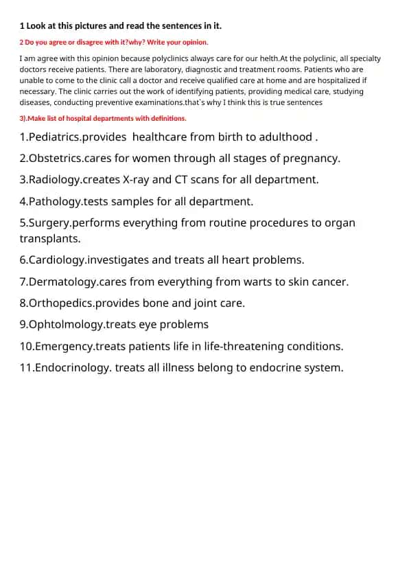 Hospital Departments
