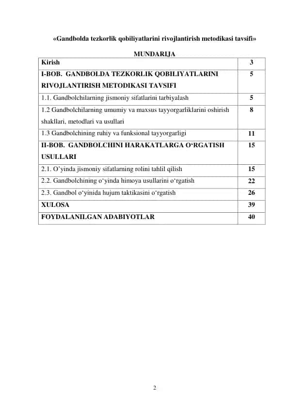 Gandbolda tezkorlik qobiliyatlarini rivojlantirish metodikasi tavsifi