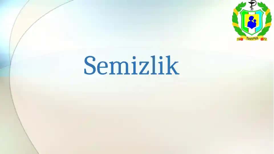 Семинавр