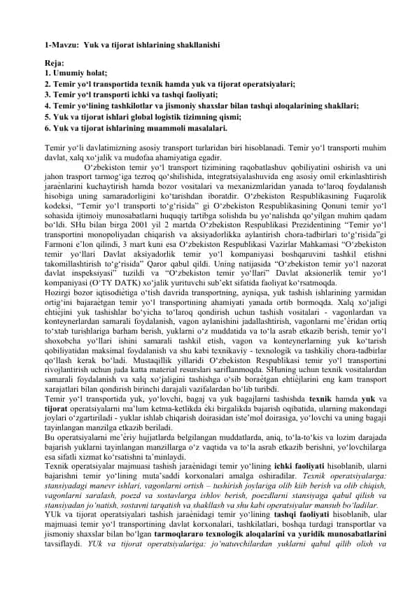 Yuk va tijorat ishlarining shakllanishi