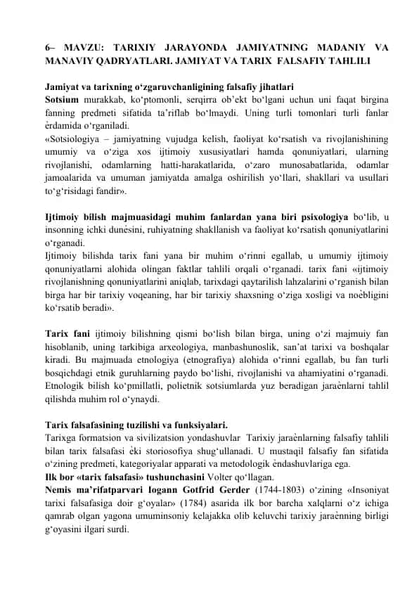 Jamiyat va tarixning o‘zgaruvchanligining falsafiy jihatlari