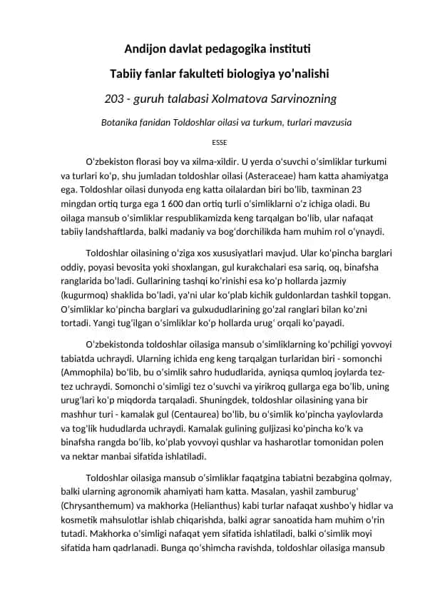 Toldoshlar oilasi va turkum, turlari