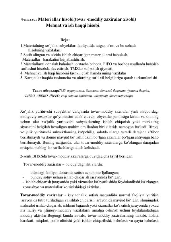 Materiallar hisobi (tovar - moddiy zaxiralar hisobi)