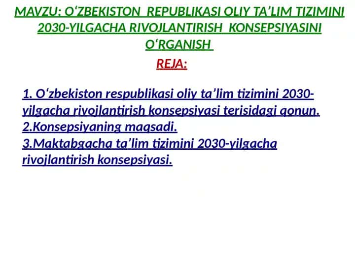 OʻZBEKISTON RESPUBLIKASI OLIY TAʼLIM TIZIMINI 2030-YILGACHA RIVOJLANTIRISH KONSEPSIYASI