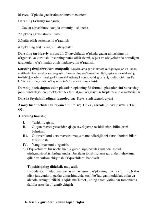 O'pkada gazlar almashinuvi mexanizmi
