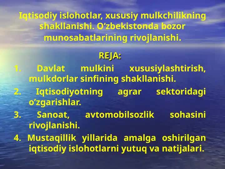 Iqtisodiy islohotlar