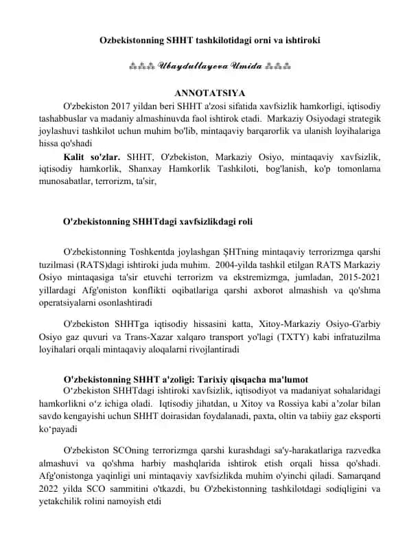 O'zbekistonning SHHT tashkilotidagi orni va ishtiroki