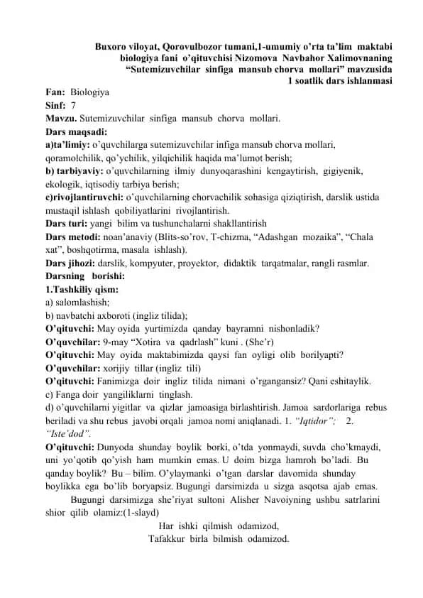 Sutemizuvchilar sinfiga mansub chorva mollari