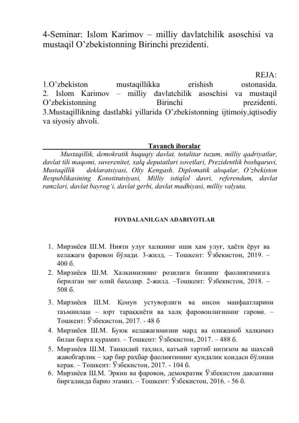 Seminar: Islom Karimov – milliy davlatchilik asoschisi va mustaqil O’zbekistonning Birinchi prezidenti