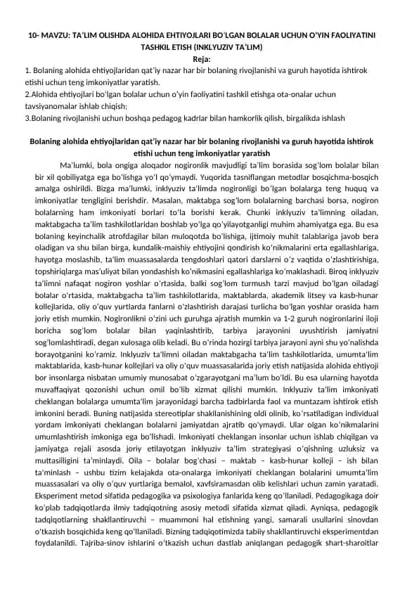 TA’LIM OLISHDA ALOHIDA EHTIYOJLARI BO‘LGAN BOLALAR UCHUN O‘YIN FAOLIYATINI TASHKIL ETISH (INKLYUZIV TA’LIM)