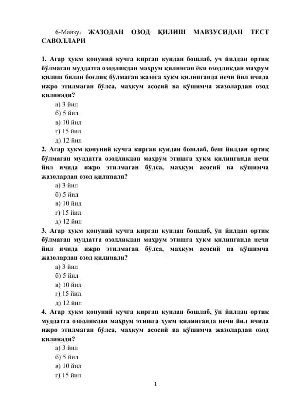 Жазодан озodlik mavzusidagi test savollari
