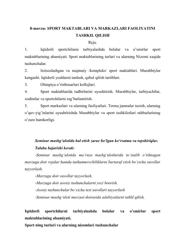 SPORT MAKTABLARI VA MARKAZLARI FAOLIYATINI TASHKIL QILISH
