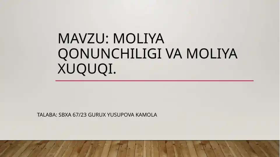 Moliya qonunchiligi va moliya huquqi