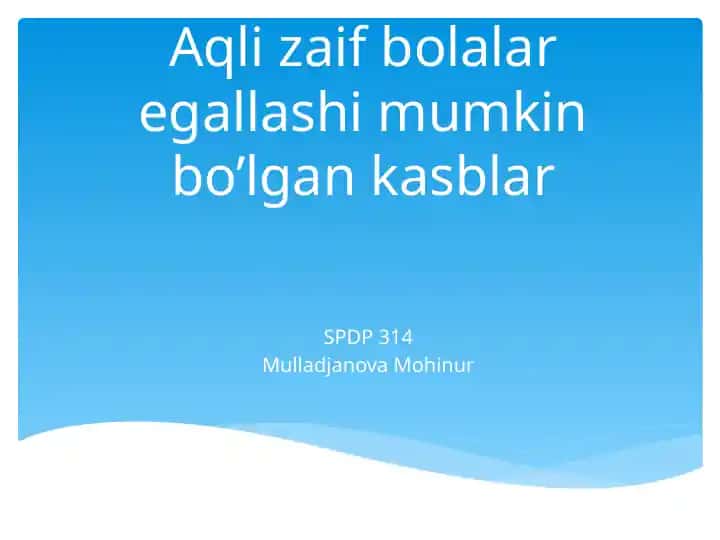 Oligofreniyayunoncha (SPDP 314)