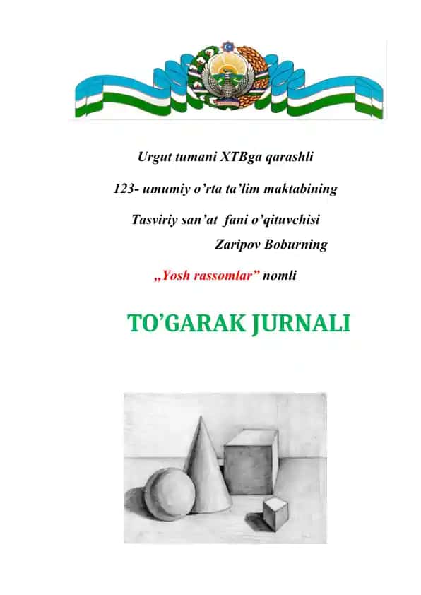 To’garak Jurnali