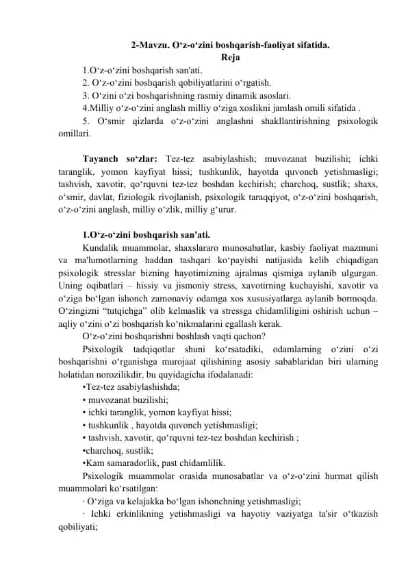 O'z-o'zini boshqarish-faoliyatida psixologik omillar